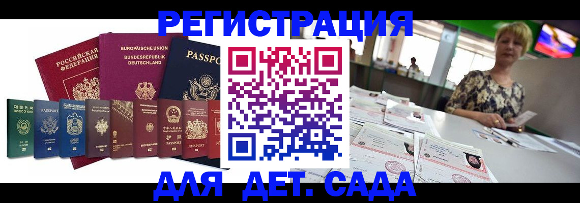 форма 3 в Мензелинске